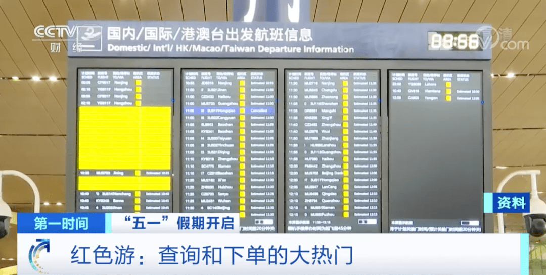 探索新澳門，2025年正版內部的新機遇與新風貌，探索新澳門，2025年正版內部的新機遇與風貌展現(xiàn)