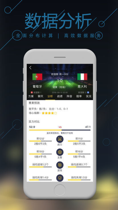澳門最快直播開獎，實時體驗與全方位解讀，澳門直播開獎，實時體驗與全方位解讀開啟新篇章