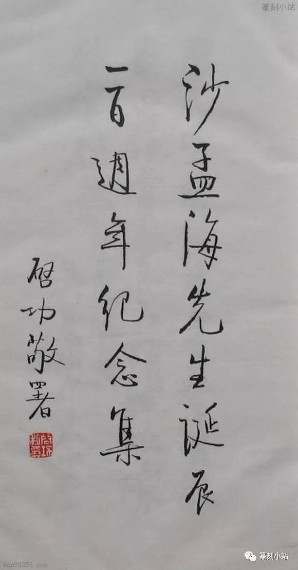劉伯溫四肖期期精選一肖——揭秘預(yù)測背后的秘密，劉伯溫四肖期期精選揭秘，預(yù)測背后的秘密探索