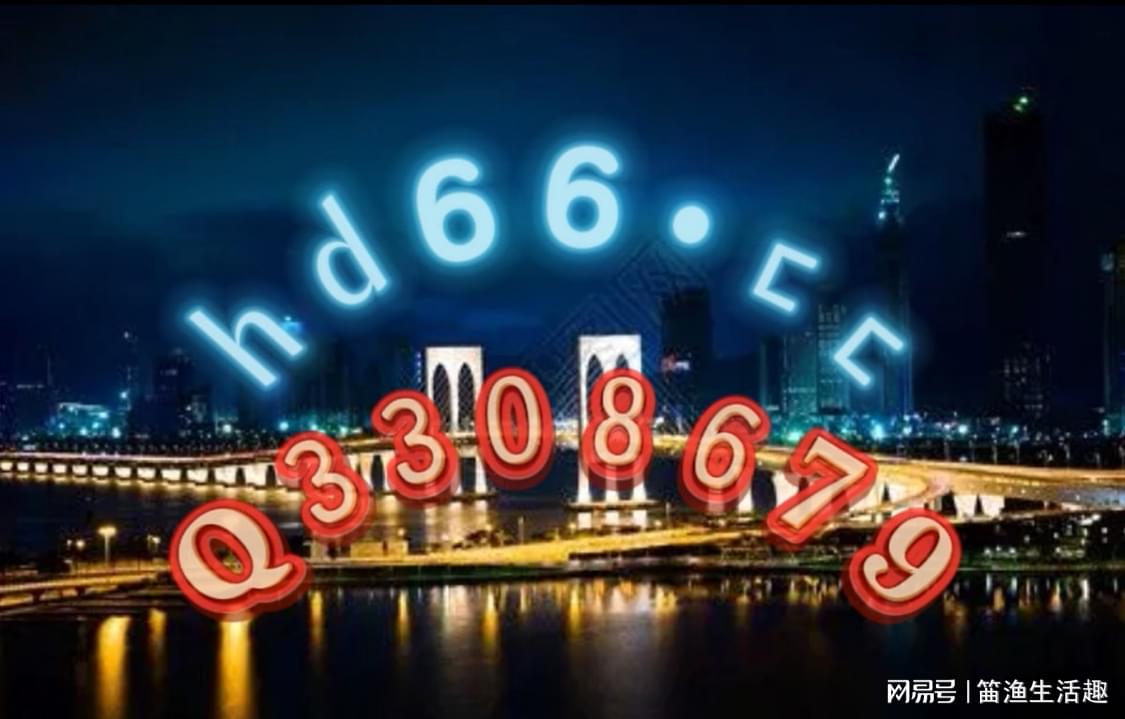 澳門(mén)正版免費(fèi)全年資料大全旅游團(tuán)，探索澳門(mén)之美的絕佳選擇，澳門(mén)正版全年資料大全旅游團(tuán)，探索澳門(mén)之美的最佳指南