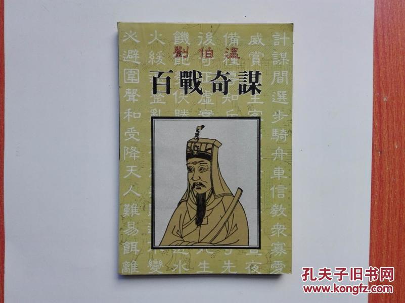 香港 第168頁(yè)