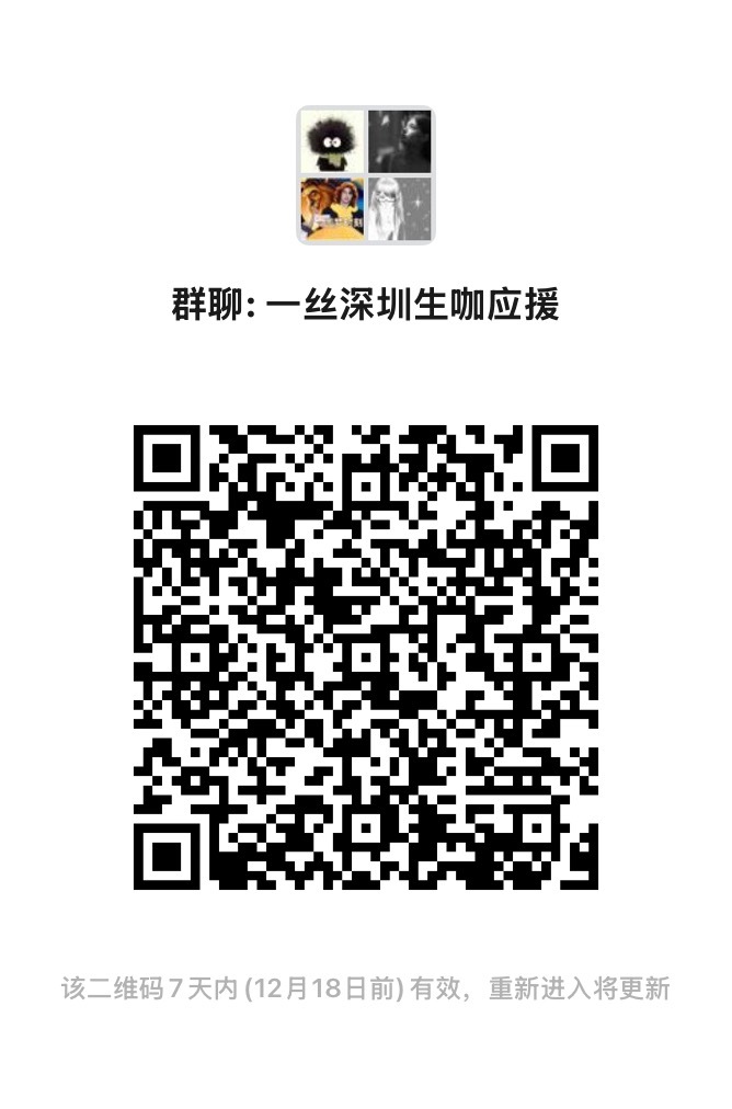 一肖一碼一一肖一子在深圳的獨特魅力與探索，深圳獨特魅力揭秘，一肖一碼一一肖一子的探索之旅