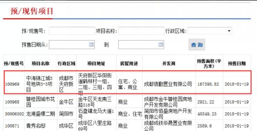 2023年澳門彩票搖號(hào)記錄回顧與未來(lái)展望（到2025年的預(yù)測(cè)分析），澳門彩票搖號(hào)記錄回顧與未來(lái)展望，預(yù)測(cè)分析至2025年