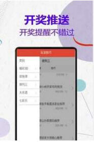揭秘管家婆四肖不像必中一肖的神秘面紗，揭秘管家婆四肖不像神秘預(yù)測(cè)法則，揭秘必中一肖的秘密