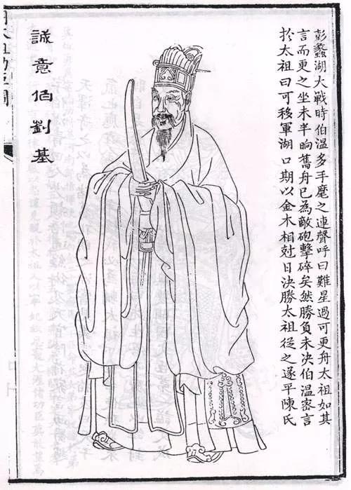 劉伯溫十碼三期必出一肖——揭秘神秘預(yù)測背后的真相，劉伯溫十碼三期必出一肖揭秘，神秘預(yù)測背后的真相探究