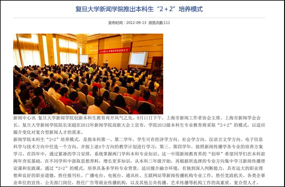 揭秘7777788888精準新傳免費秘籍，助力SEO優(yōu)化飛躍，揭秘精準新傳秘籍，助力SEO優(yōu)化飛躍，777778與8888組合秘籍免費分享