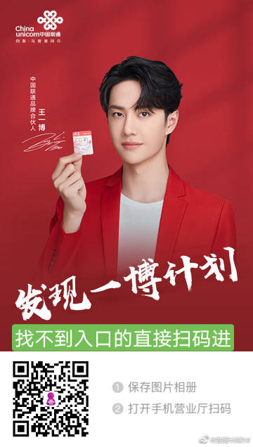 王中王一肖一特一中免費(fèi)——探尋最佳策略與秘密，王中王一肖一特一中免費(fèi)策略揭秘與最佳方案探尋
