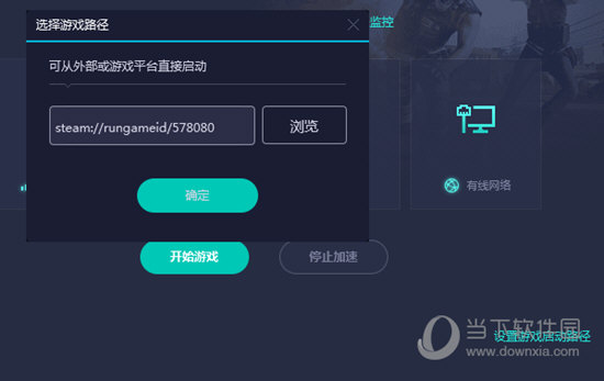 澳門六網(wǎng)站開獎(jiǎng)結(jié)果，探索與解析，澳門六網(wǎng)站開獎(jiǎng)結(jié)果解析與探索