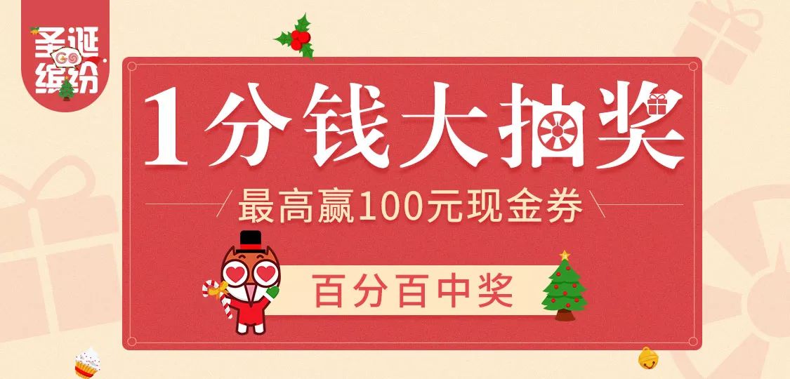 揭秘管家婆彩票中獎秘籍，實現(xiàn)100%中獎的秘訣大公開，揭秘彩票中獎秘籍，管家婆彩票秘訣大公開，實現(xiàn)百分百中獎夢想！