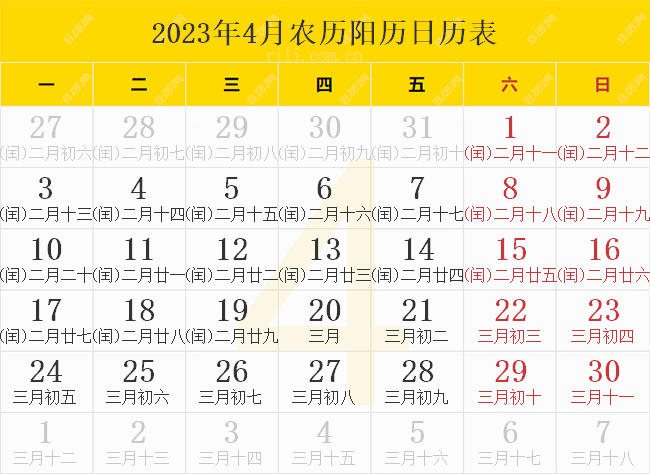 2025澳門生肖號碼表圖全面解析，澳門生肖號碼表圖解析，揭秘2025年生肖號碼全貌