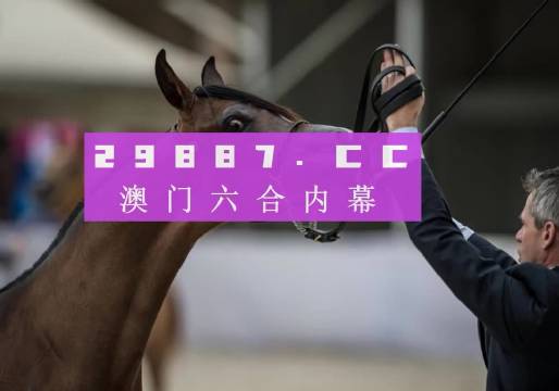 新澳馬今天最快最新圖庫(kù)400500，探索與發(fā)現(xiàn)，新澳馬最新圖庫(kù)探索與發(fā)現(xiàn)，400500高速瀏覽
