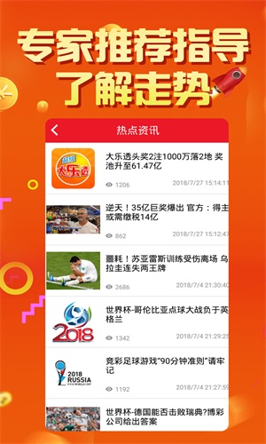 探索暗網(wǎng)王中王特網(wǎng)一肖中特的神秘面紗，暗網(wǎng)之王，揭開(kāi)王中王特網(wǎng)一肖中特的神秘面紗