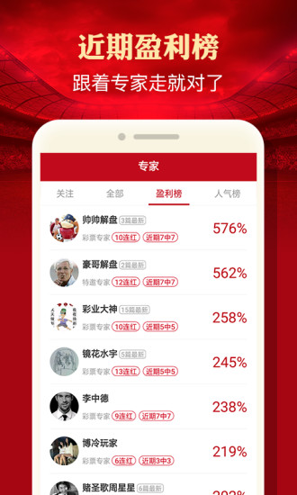 白小姐王中王肖選一，解密背后的故事與SEO洞察，白小姐王中王肖選一，背后的故事與SEO洞察揭秘