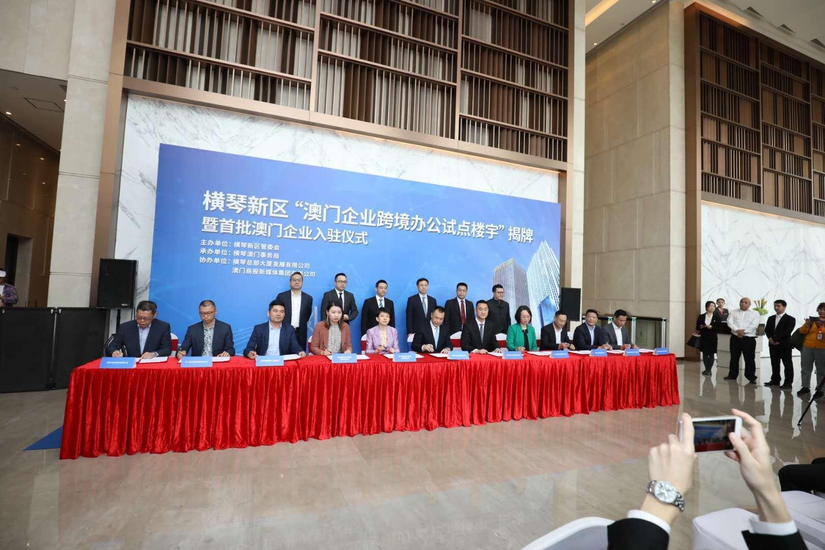 澳門正版掛牌，探索未來的機(jī)遇與挑戰(zhàn)（2025展望），澳門正版掛牌的未來展望，機(jī)遇與挑戰(zhàn)并存（2025年發(fā)展藍(lán)圖）
