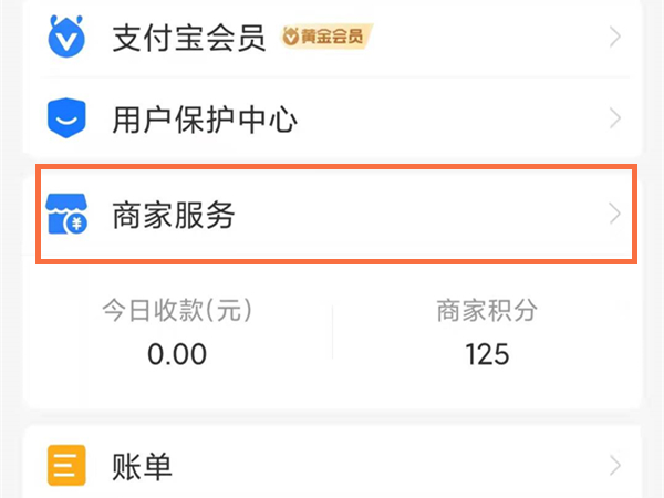 澳門六會彩開獎結果統(tǒng)計，探索彩票背后的秘密，澳門六會彩開獎結果統(tǒng)計揭秘，彩票背后的秘密探索