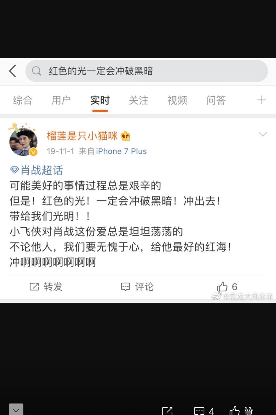 王中王欲錢詩猜一肖網(wǎng)——探尋神秘生肖之謎，探尋神秘生肖之謎，王中王欲錢詩猜一肖網(wǎng)揭秘