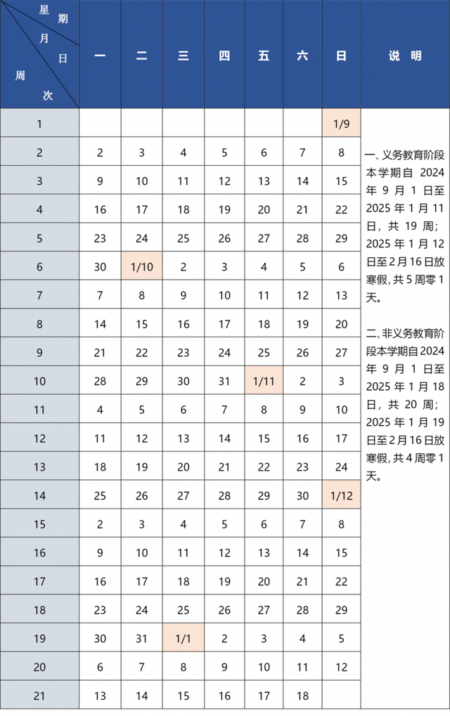 探索澳門未來，2025新澳門精準(zhǔn)正版圖庫合數(shù)揭秘，澳門未來探索揭秘，2025新澳門精準(zhǔn)正版圖庫合數(shù)揭曉