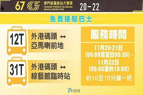 探索澳門彩票市場，新澳門天天開好彩的機遇與挑戰(zhàn)（2025展望），澳門彩票市場深度探索，機遇與挑戰(zhàn)并存，新澳門天天開好彩的展望（2025）