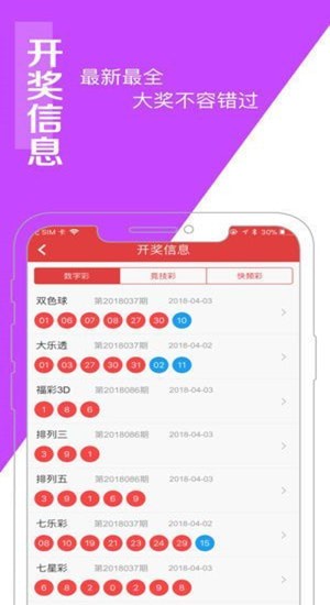 白小姐中特網(wǎng)，探索網(wǎng)絡(luò)世界的奧秘與魅力，白小姐中特網(wǎng)，探索網(wǎng)絡(luò)世界的魅力與奧秘