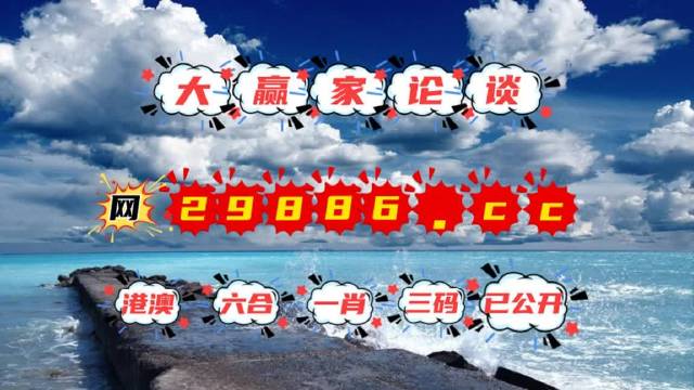 澳門最快開獎(jiǎng)kj007，探索優(yōu)勢(shì)與策略，澳門最快開獎(jiǎng)kj007，優(yōu)勢(shì)解析與策略指南