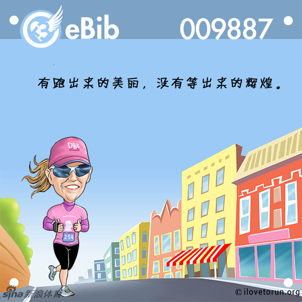 2021年澳門最快開獎(jiǎng)——掌握最新開獎(jiǎng)動(dòng)態(tài)，贏取豐厚獎(jiǎng)金，澳門最新開獎(jiǎng)動(dòng)態(tài)，掌握資訊贏取豐厚獎(jiǎng)金的機(jī)會(huì)來臨！