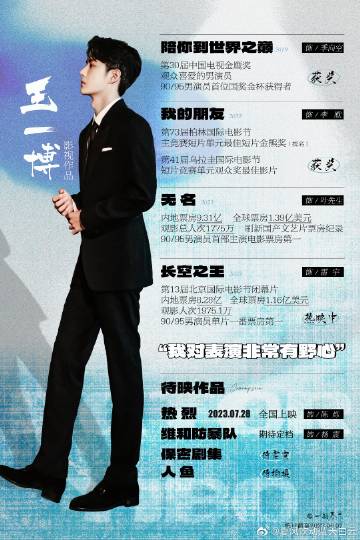 王中王一肖玄機資料解析與SEO優(yōu)化探討，王中王一肖玄機資料深度解析與SEO策略優(yōu)化探討