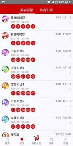 新奧資料免費下載，探索2025年圖庫資源盛宴，新奧資料免費下載，探索未來圖庫盛宴，2025年資源盛宴獨家呈現(xiàn)