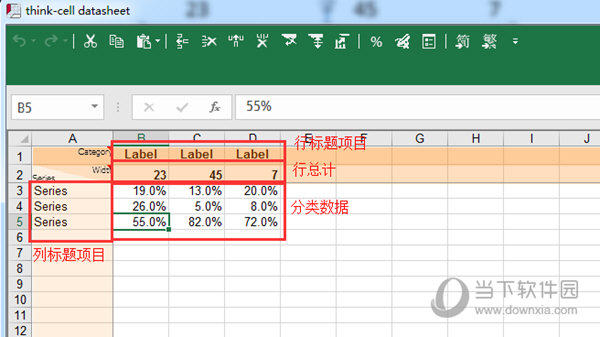探索澳門網(wǎng)站，免費(fèi)資料的開放之門，澳門網(wǎng)站探秘，開放免費(fèi)資料之門