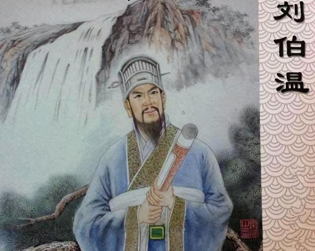揭秘劉伯溫四肖一肖的神秘預(yù)測(cè)——探尋古代智慧的奧秘，揭秘劉伯溫四肖神秘預(yù)測(cè)，探尋古代智慧的奧秘之旅