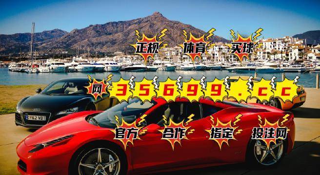 平特一肖100元中多少？解讀五個號與彩票中獎概率的奧秘，解讀五個號與彩票中獎概率的奧秘，平特一肖100元能中多少？
