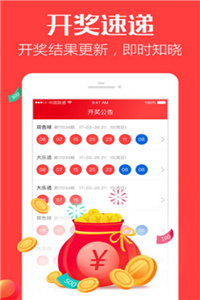 新聞咨詢 第143頁