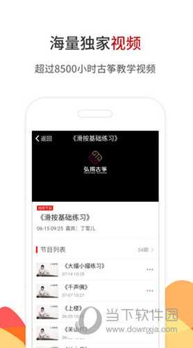 鐵算算盤4887直播，探索數(shù)字時代的全新互動體驗，鐵算算盤4887直播，數(shù)字時代的全新互動體驗探索