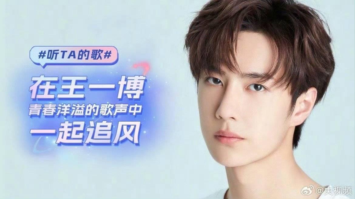 奧門王中王與一肖中特，揭秘背后的秘密與策略，揭秘澳門王中王與一肖中特背后的秘密策略