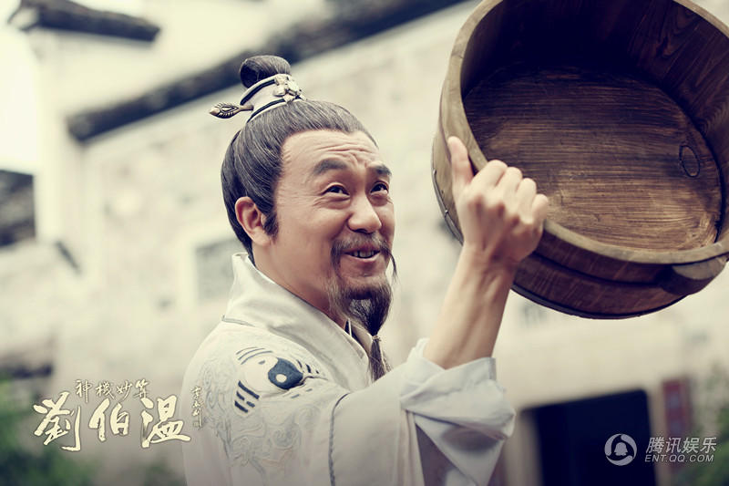 劉伯溫、王中王與肖中特，探尋傳奇人物與SEO的奧秘，劉伯溫、王中王與肖中特，傳奇人物與SEO背后的奧秘探索