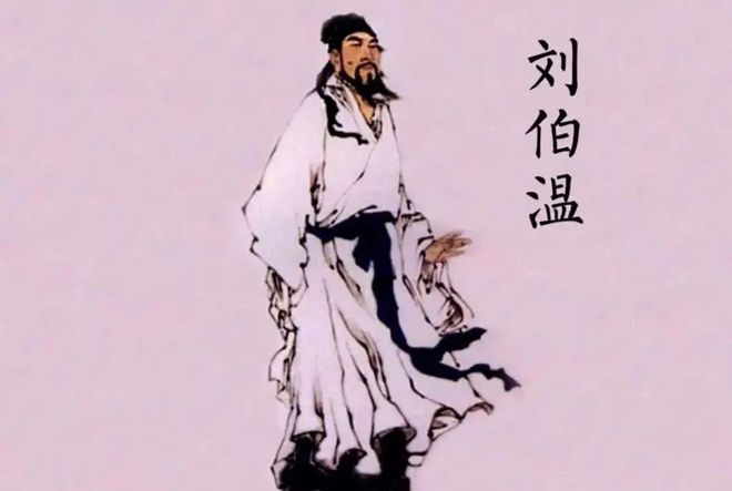 劉伯溫白小姐一馬一肖，傳奇故事與SEO解讀，劉伯溫白小姐傳奇故事與SEO解讀，一馬一肖的秘密