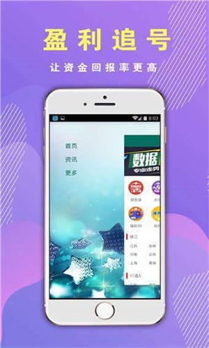 香港正版免費(fèi)資料大全——探索無盡的資源寶庫，香港正版免費(fèi)資料大全，無盡資源寶庫探索之旅