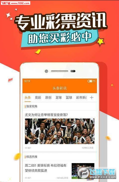 王中王三肖選一肖，探索與本地測(cè)試的秘密，王中王三肖選一肖，揭秘本地測(cè)試的秘密探索