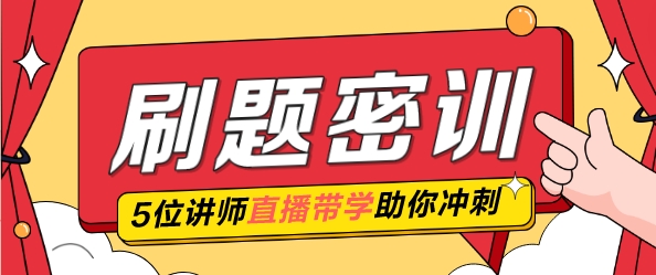 揭秘2024年管家婆一獎(jiǎng)一特一中，全新體驗(yàn)與獨(dú)特魅力，揭秘2024年管家婆全新特色與獨(dú)特魅力，一獎(jiǎng)一特一中體驗(yàn)報(bào)告