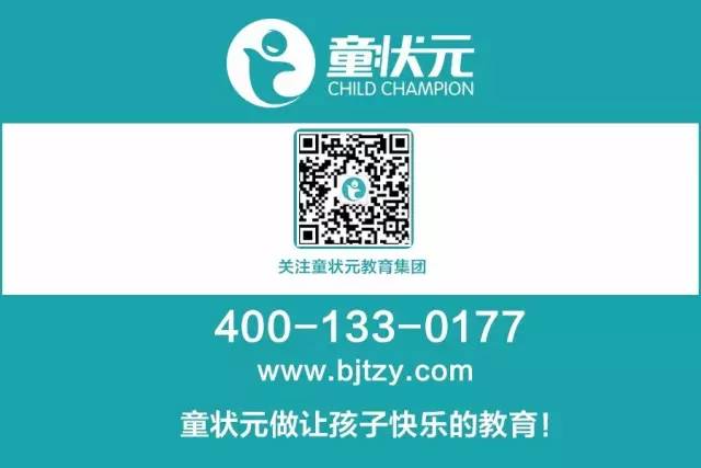 狀元紅高手論壇免費資料——探索與挖掘SEO資源的新天地，狀元紅高手論壇免費資料，SEO資源新天地探索與挖掘