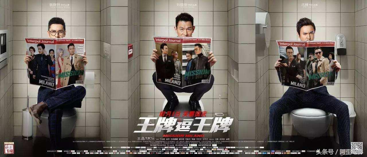 新澳門出彩綜合走勢，深度解析與SEO優(yōu)化策略，新澳門出彩綜合走勢深度解析及SEO優(yōu)化策略探討