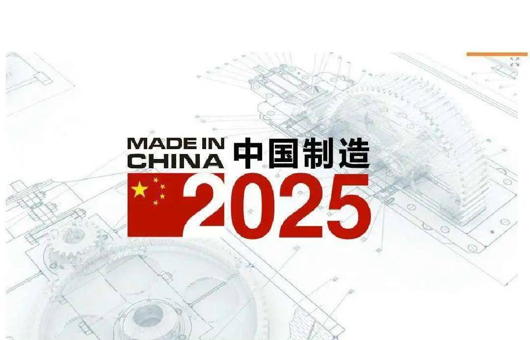 新澳門2025搖號(hào)直播，探索未來直播彩票的新紀(jì)元，澳門未來彩票新紀(jì)元，2025搖號(hào)直播探索之旅