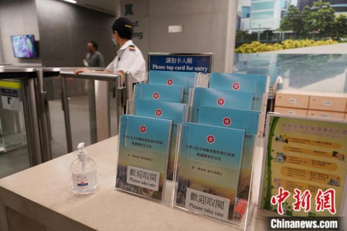 香港六合資料大全查，探索六合彩的奧秘與實用指南，香港六合資料大全查，探索六合彩奧秘與實用指南