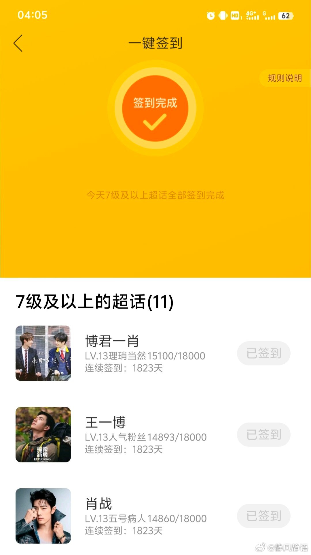 王中王一肖一馬中特KYHBYX0，深度解析與SEO優(yōu)化策略，王中王一肖一馬中特KYHBYX0，深度解析與SEO優(yōu)化策略指南