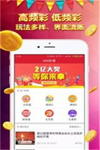香港免費(fèi)大全資料大全，探索與發(fā)現(xiàn)，香港免費(fèi)大全資料探索與發(fā)現(xiàn)之旅