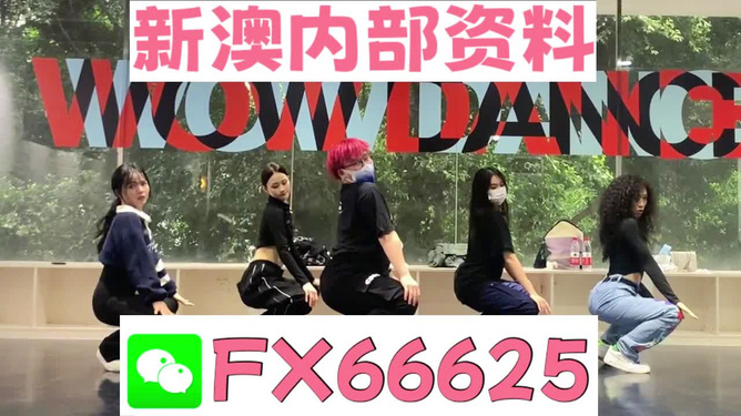 澳門一碼一碼100準(zhǔn)確，揭秘預(yù)測(cè)玄機(jī)與彩票文化，澳門彩票文化揭秘，預(yù)測(cè)玄機(jī)與一碼一碼準(zhǔn)確性探討