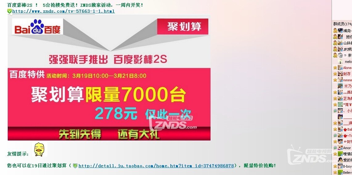 澳門寶典一，探索最快開獎交易的秘訣，澳門寶典一，揭秘最快開獎交易秘訣探索