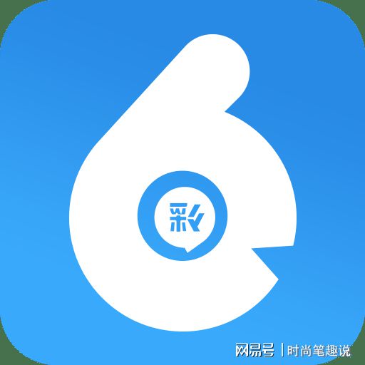 揭秘香港最快開獎的六盒寶典，4949彩票開獎秘籍解析，揭秘香港最快開獎六盒寶典與4949彩票開獎秘籍，獨(dú)家解析助你贏大獎！