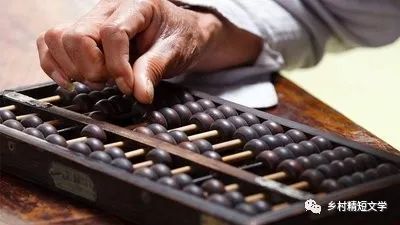 溴門算算盤4887資料期期準(zhǔn)——揭秘數(shù)字背后的秘密策略，揭秘數(shù)字背后的秘密策略，溴門算盤期期準(zhǔn)4887資料解析