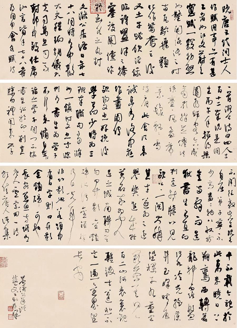 王中王一肖東方心經(jīng)，探索關(guān)鍵詞背后的深層含義與啟示，王中王一肖東方心經(jīng)，關(guān)鍵詞背后的深層含義與啟示探索