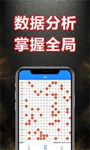 新奧門(mén)資料大全正版資料2025，全面解析與前瞻性展望，新奧門(mén)資料大全正版前瞻，全面解析與未來(lái)展望（2025年）